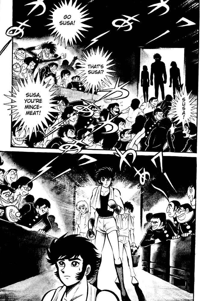 Page 17 Chapter 27 Susano-o
