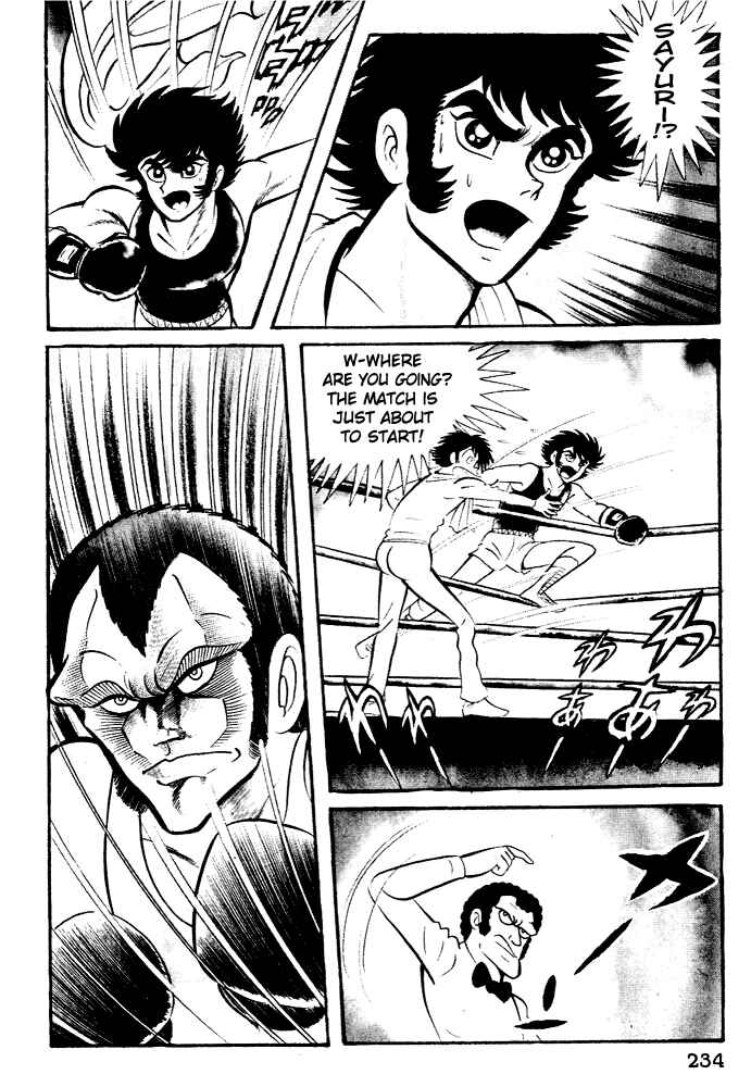 Page 29 Chapter 27 Susano-o
