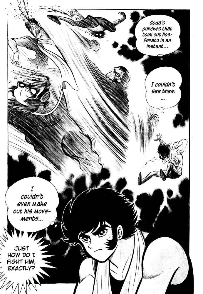 Page 7 Chapter 27 Susano-o