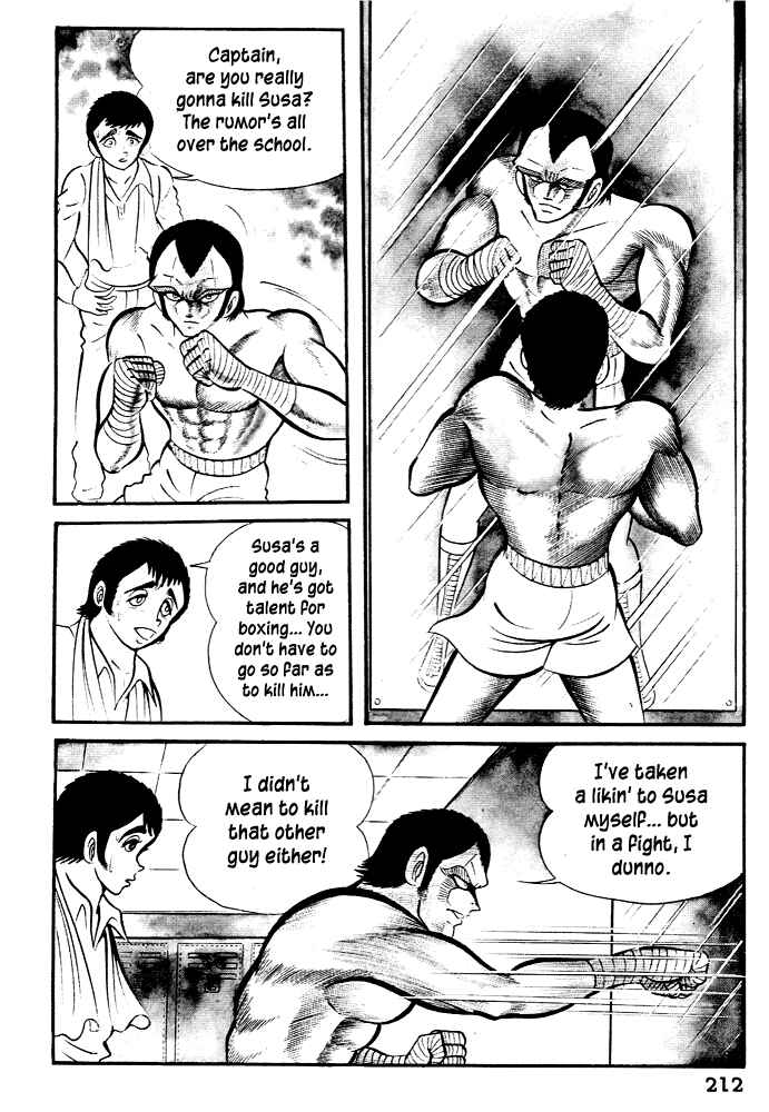Page 8 Chapter 27 Susano-o