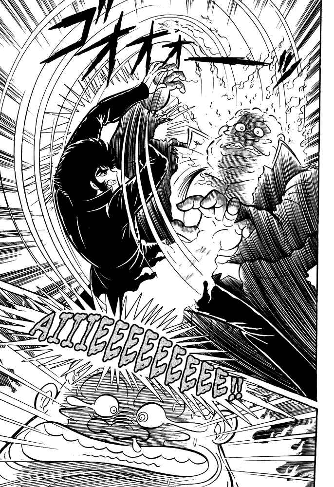 Page 15 Chapter 18 Susano-o