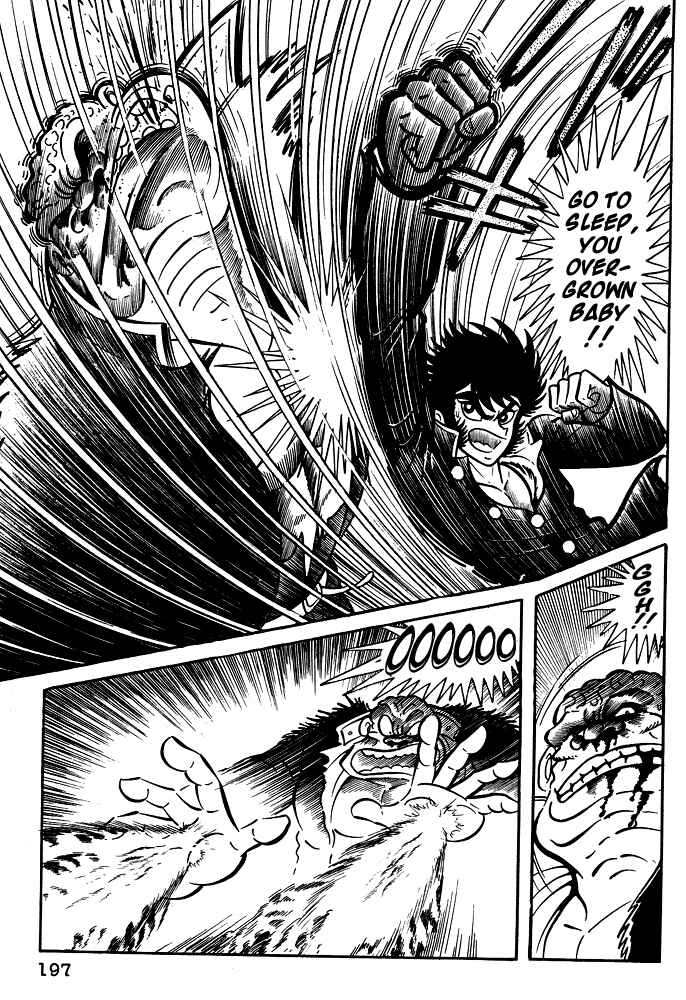 Page 17 Chapter 18 Susano-o