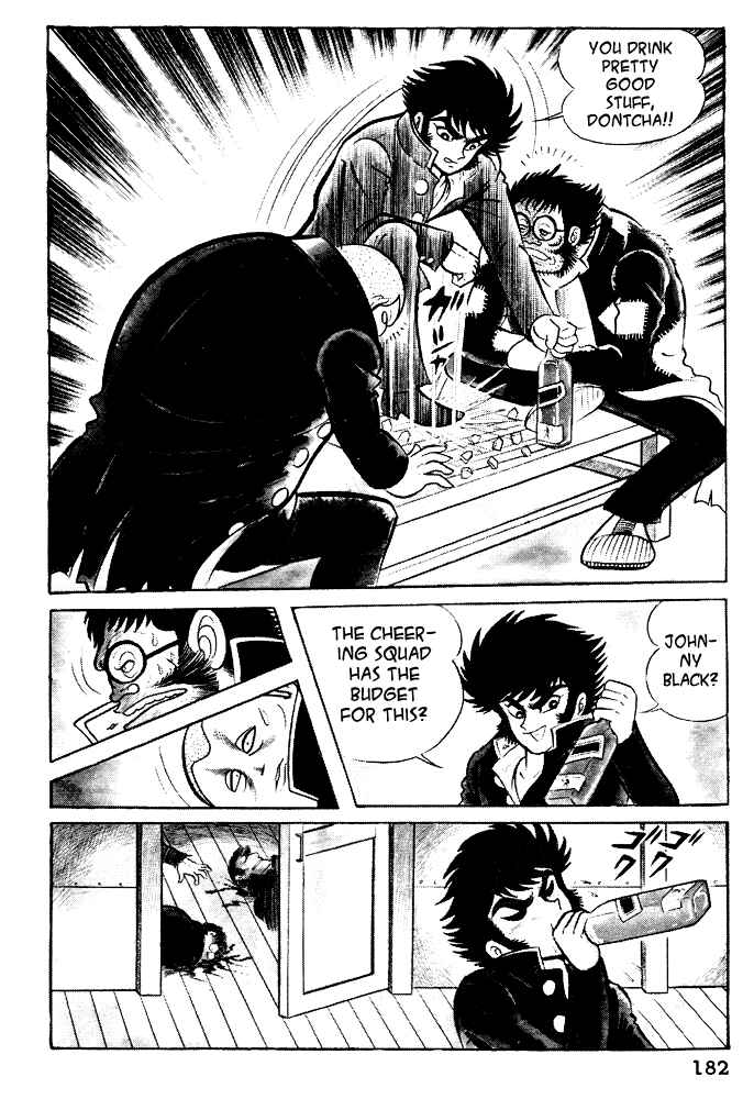 Page 2 Chapter 18 Susano-o