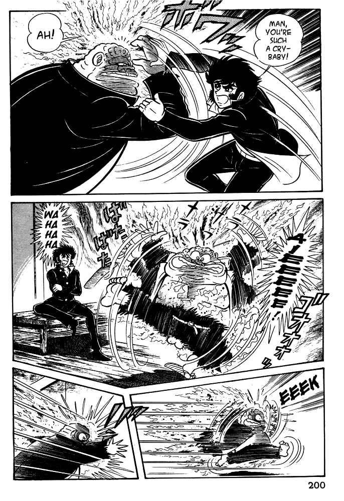 Page 20 Chapter 18 Susano-o