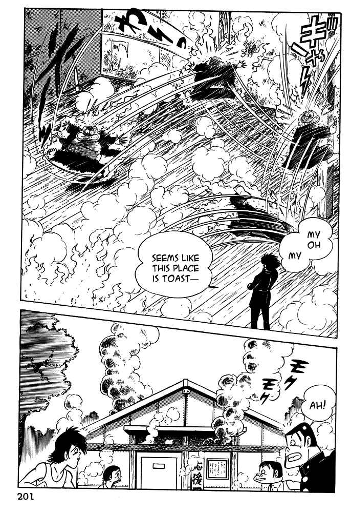 Page 21 Chapter 18 Susano-o