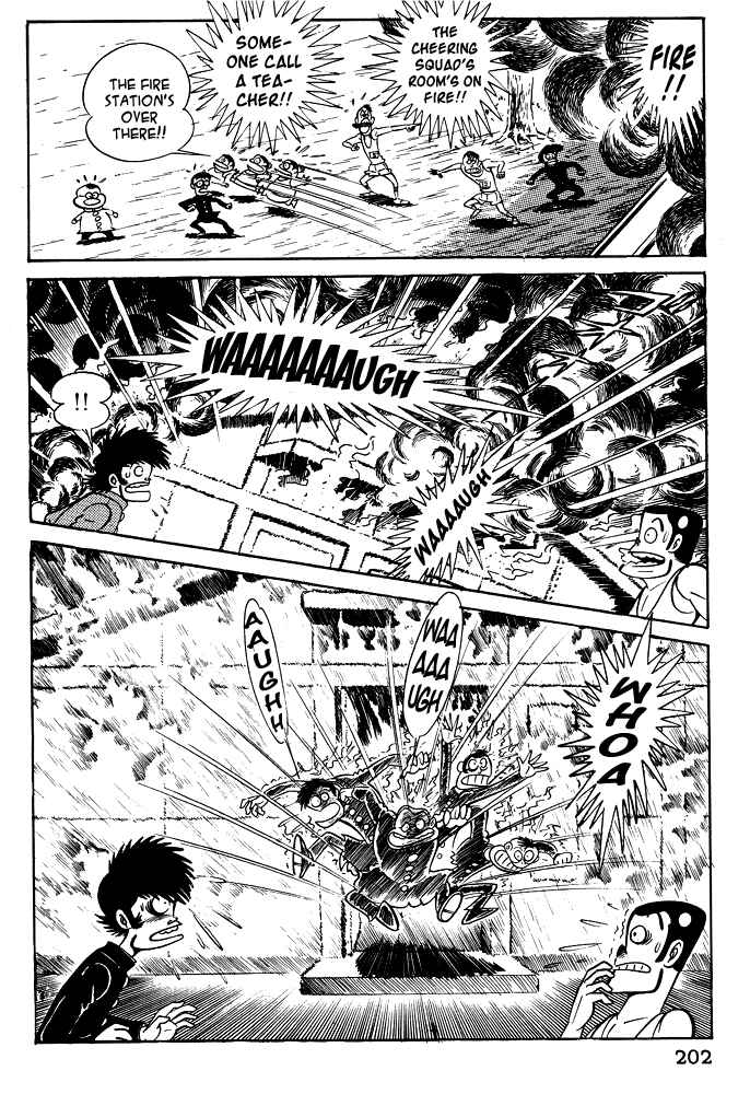 Page 22 Chapter 18 Susano-o