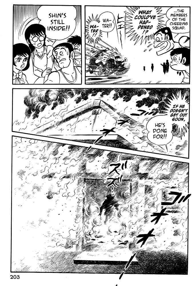 Page 23 Chapter 18 Susano-o