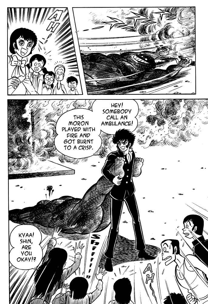 Page 24 Chapter 18 Susano-o