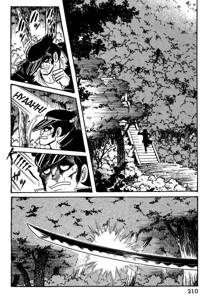 Page 30 Chapter 18 Susano-o