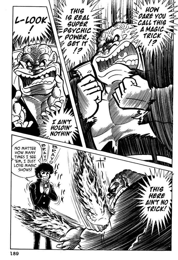 Page 9 Chapter 18 Susano-o