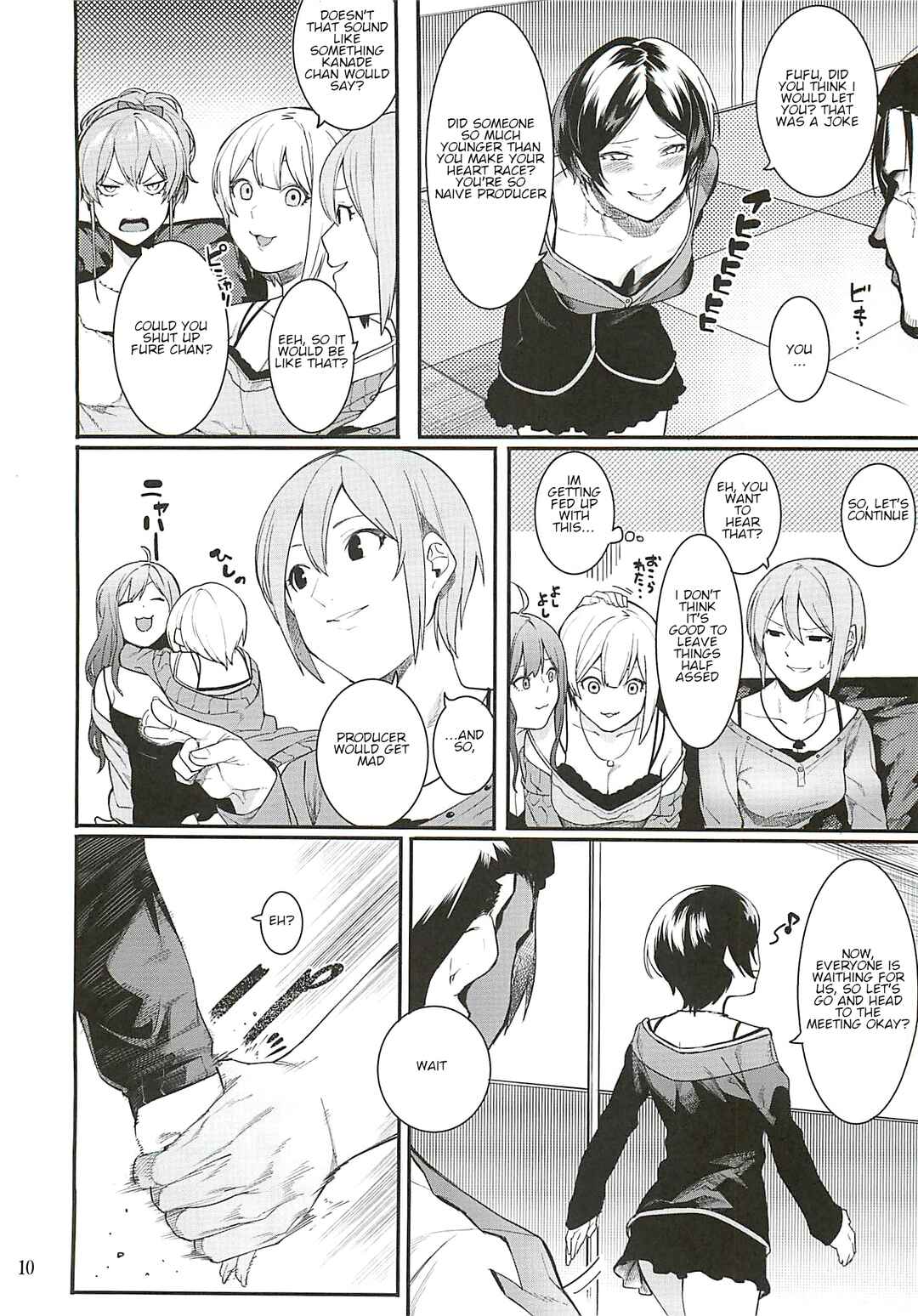 Page 9 Chapter Unknown_a0c0 THE iDOLM@STER Cinderella Girls - Daremo Shiranai Tsuki no Uragawa (Doujinshi)
