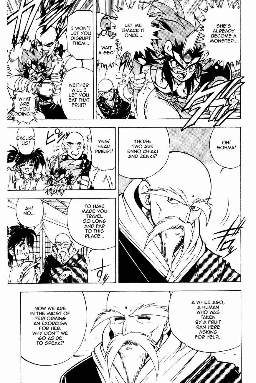 Page 28 Chapter 6.1 Kishin Douji Zenki