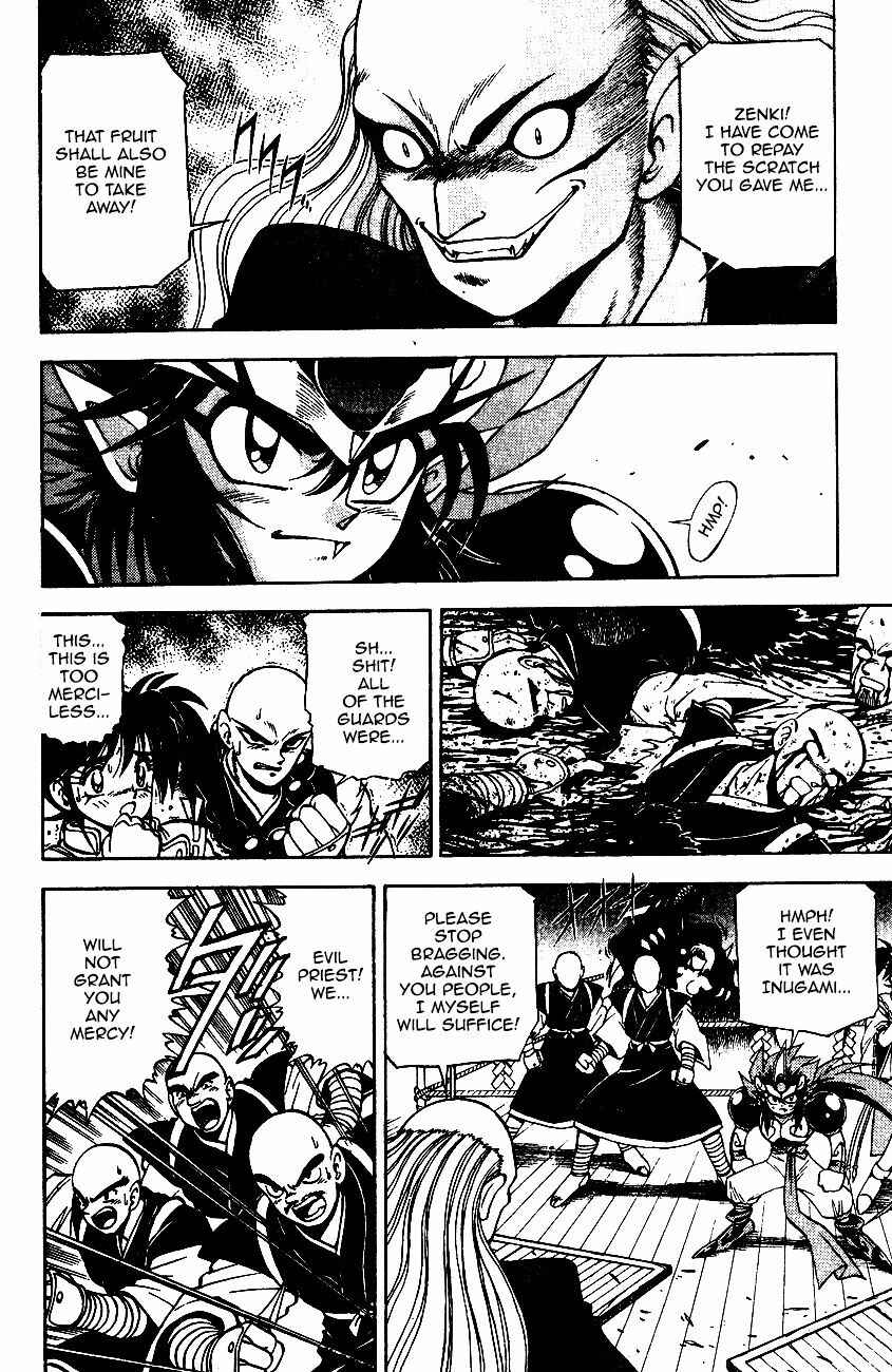Page 33 Chapter 6.1 Kishin Douji Zenki