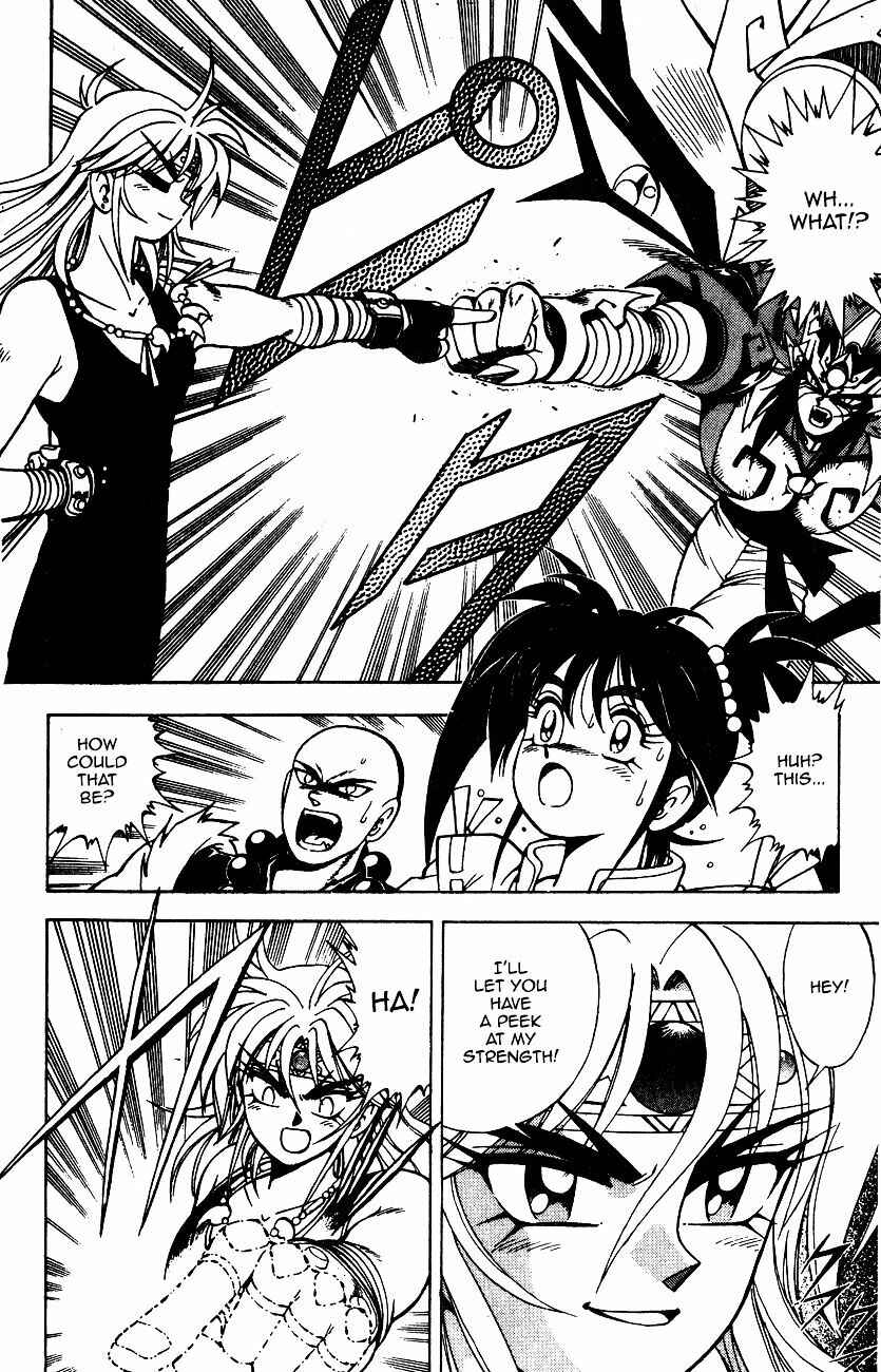 Page 9 Chapter 6.1 Kishin Douji Zenki
