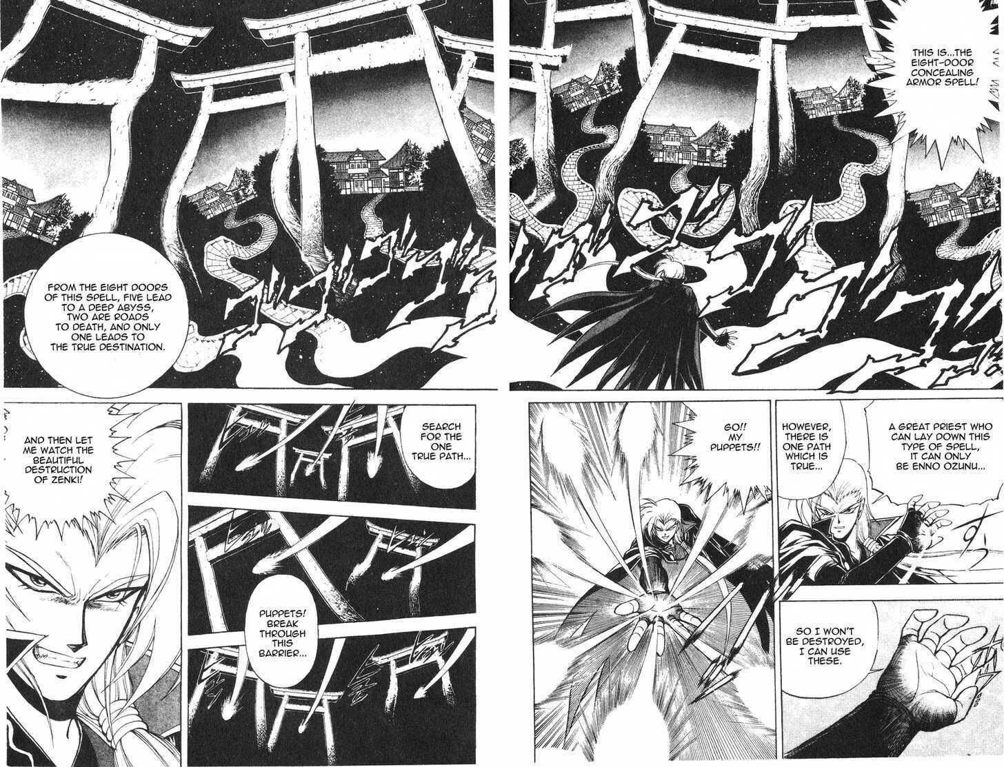 Page 14 Chapter 2.1 Kishin Douji Zenki