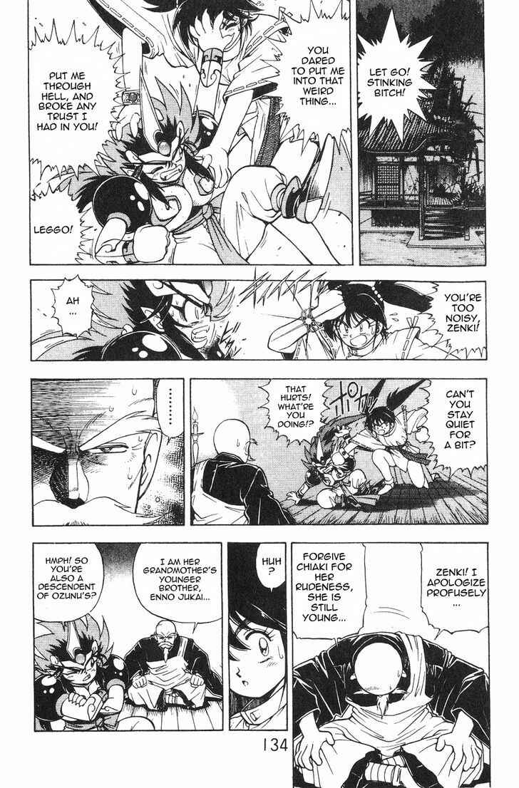 Page 15 Chapter 2.1 Kishin Douji Zenki