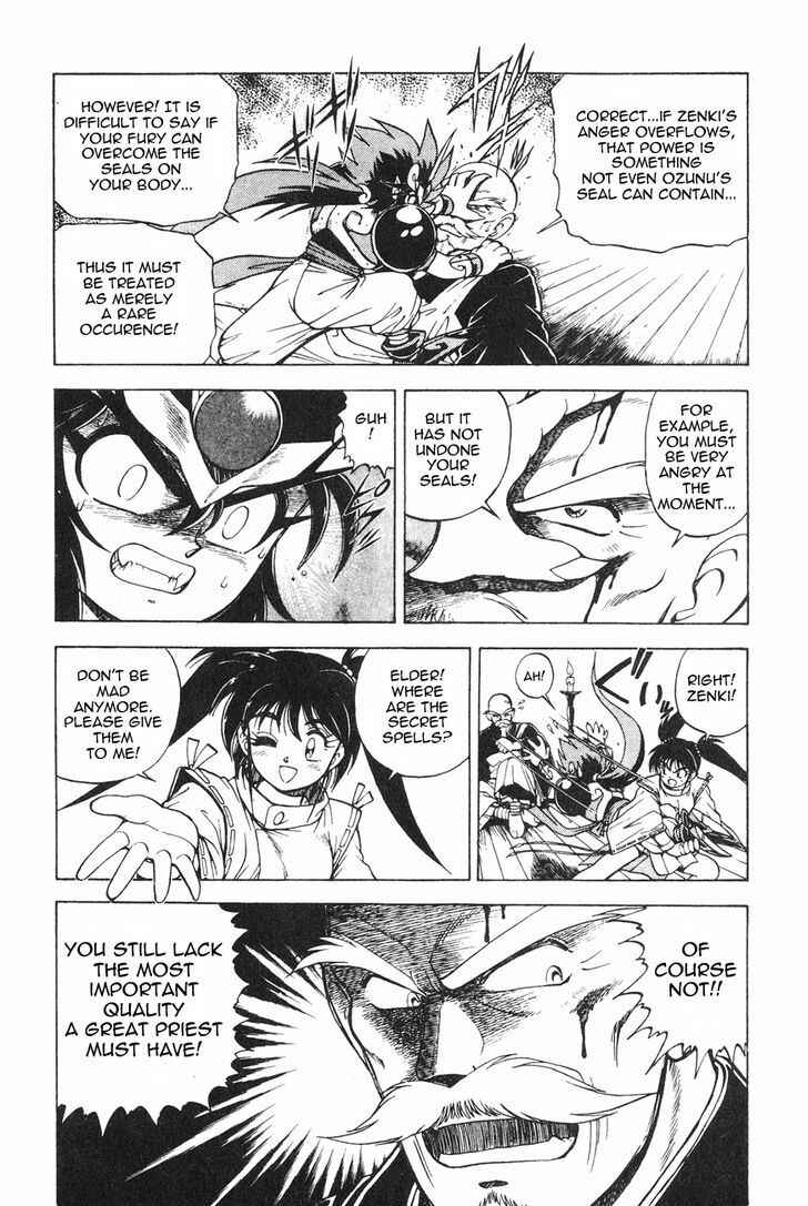 Page 19 Chapter 2.1 Kishin Douji Zenki