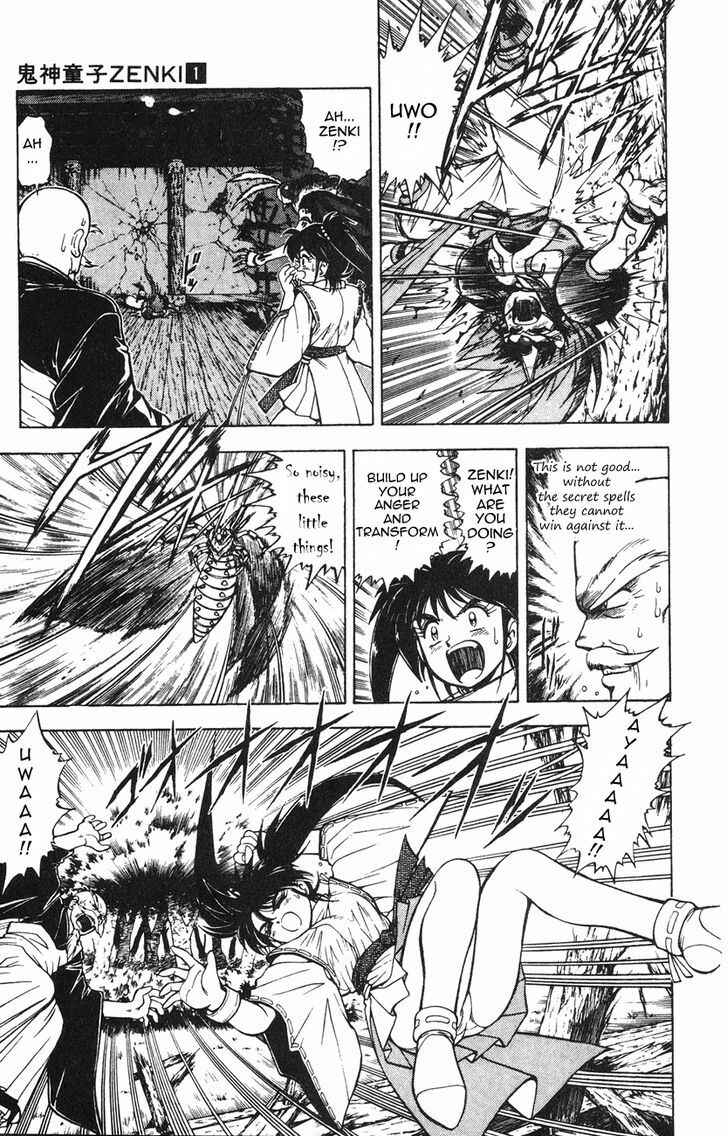 Page 24 Chapter 2.1 Kishin Douji Zenki
