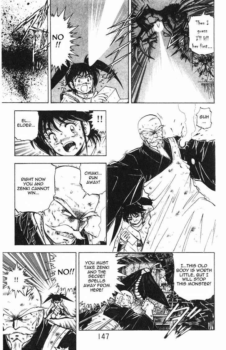 Page 28 Chapter 2.1 Kishin Douji Zenki