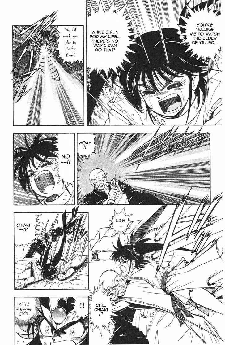 Page 29 Chapter 2.1 Kishin Douji Zenki