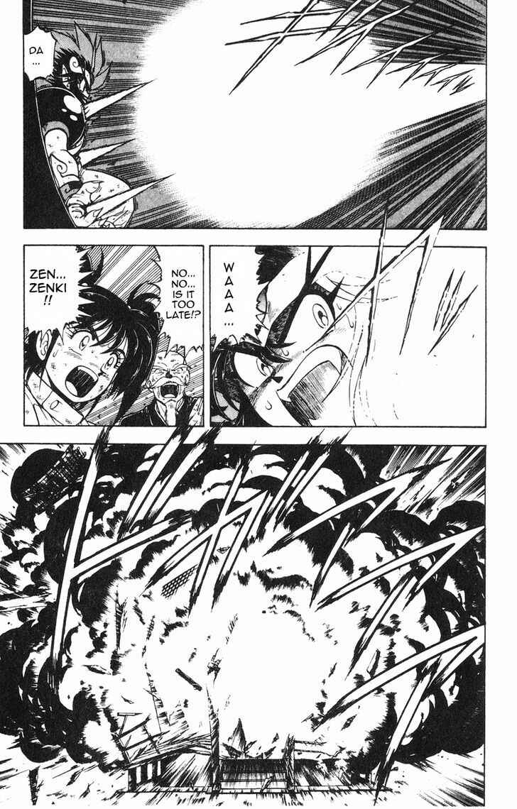 Page 32 Chapter 2.1 Kishin Douji Zenki