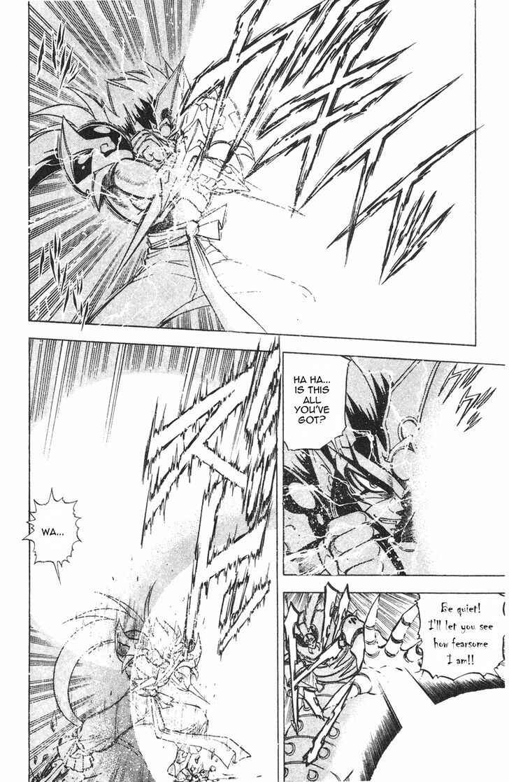 Page 40 Chapter 2.1 Kishin Douji Zenki