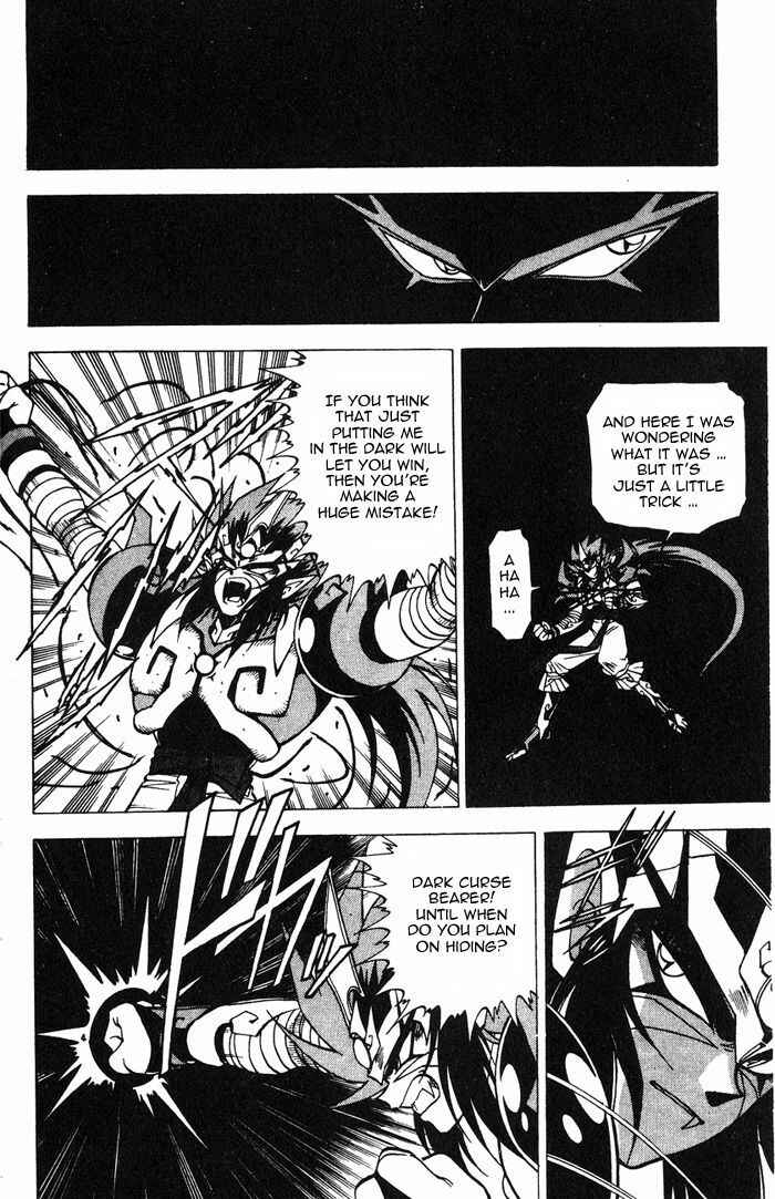 Page 11 Chapter 3.2 Kishin Douji Zenki
