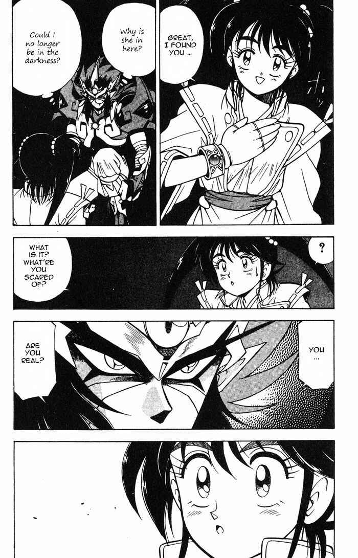 Page 16 Chapter 3.2 Kishin Douji Zenki