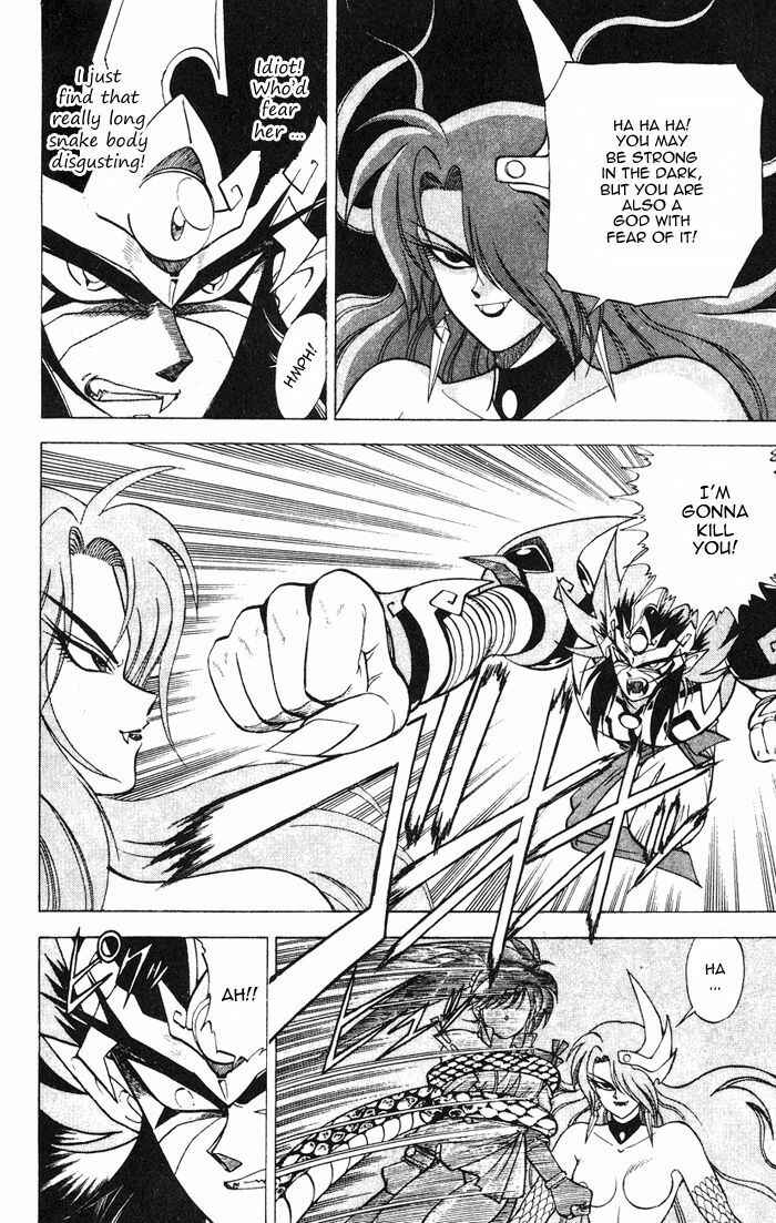 Page 21 Chapter 3.2 Kishin Douji Zenki