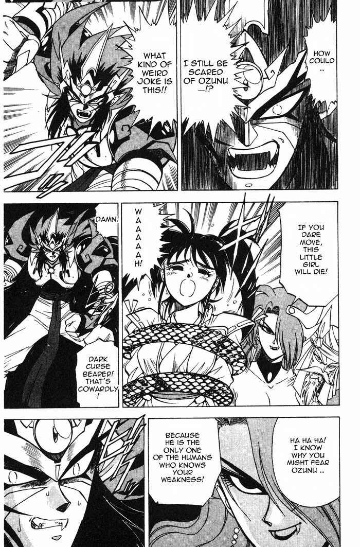 Page 24 Chapter 3.2 Kishin Douji Zenki