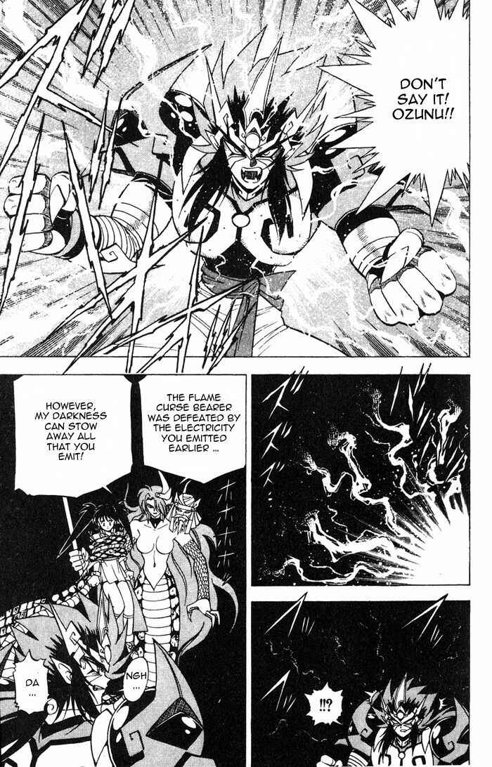 Page 26 Chapter 3.2 Kishin Douji Zenki