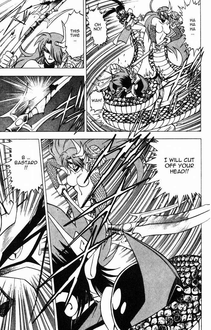 Page 30 Chapter 3.2 Kishin Douji Zenki