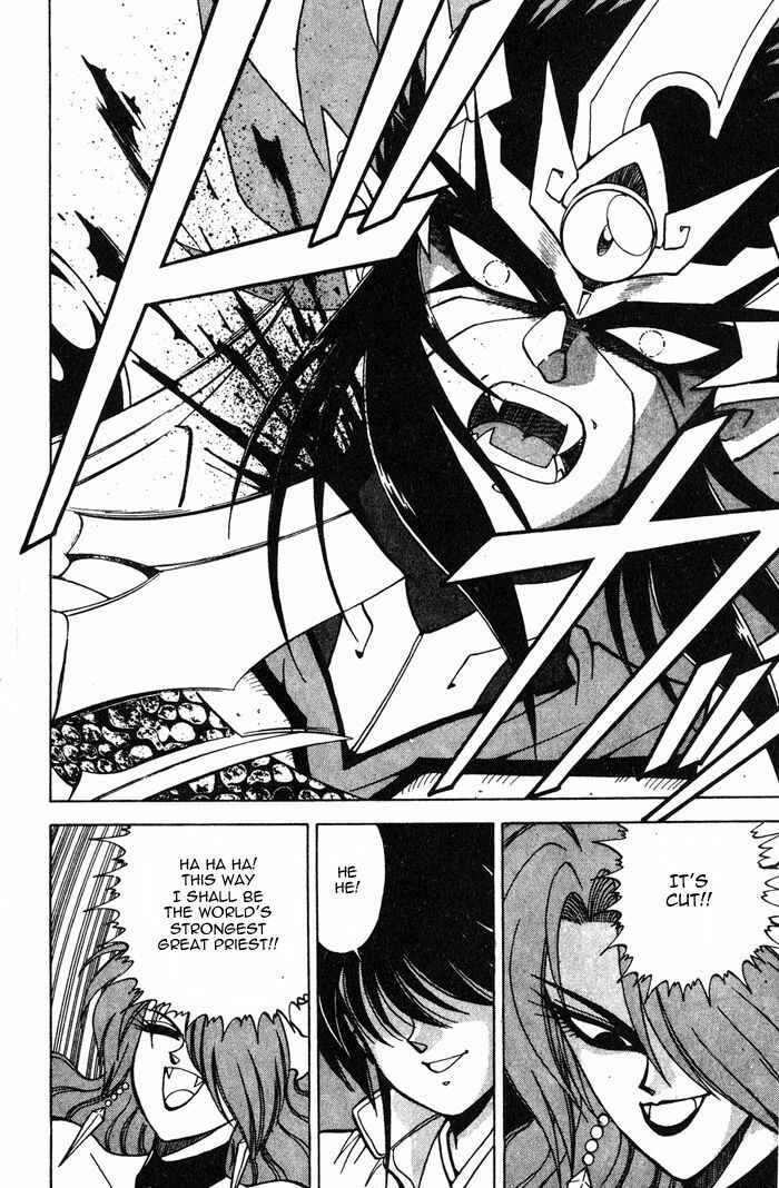 Page 31 Chapter 3.2 Kishin Douji Zenki