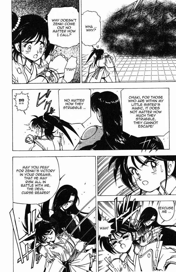 Page 37 Chapter 3.2 Kishin Douji Zenki