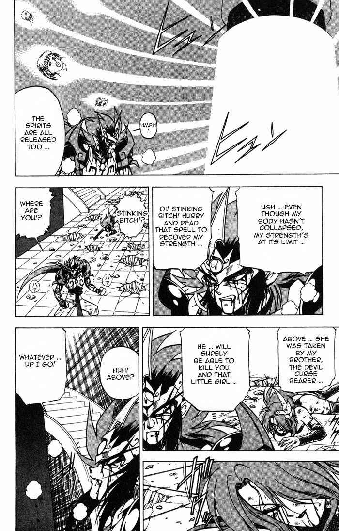 Page 44 Chapter 3.2 Kishin Douji Zenki