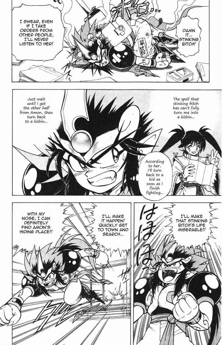 Page 10 Chapter 2.2 Kishin Douji Zenki