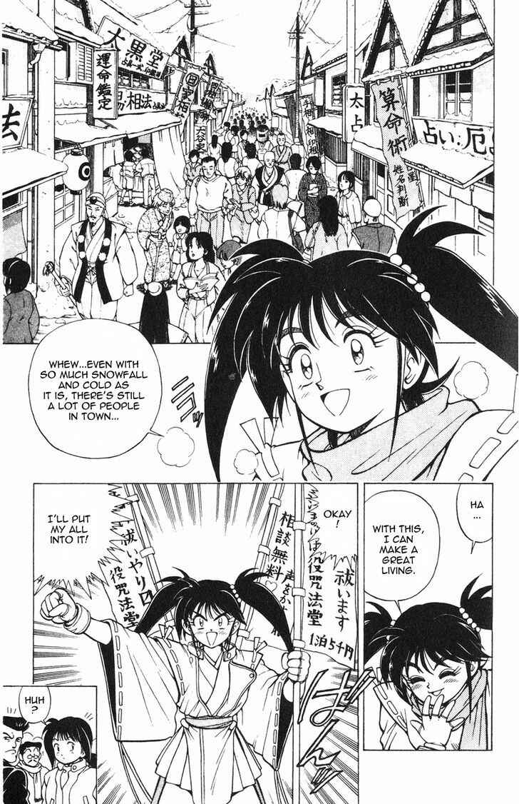 Page 11 Chapter 2.2 Kishin Douji Zenki