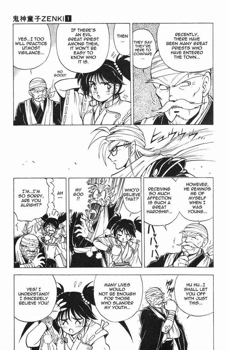 Page 15 Chapter 2.2 Kishin Douji Zenki