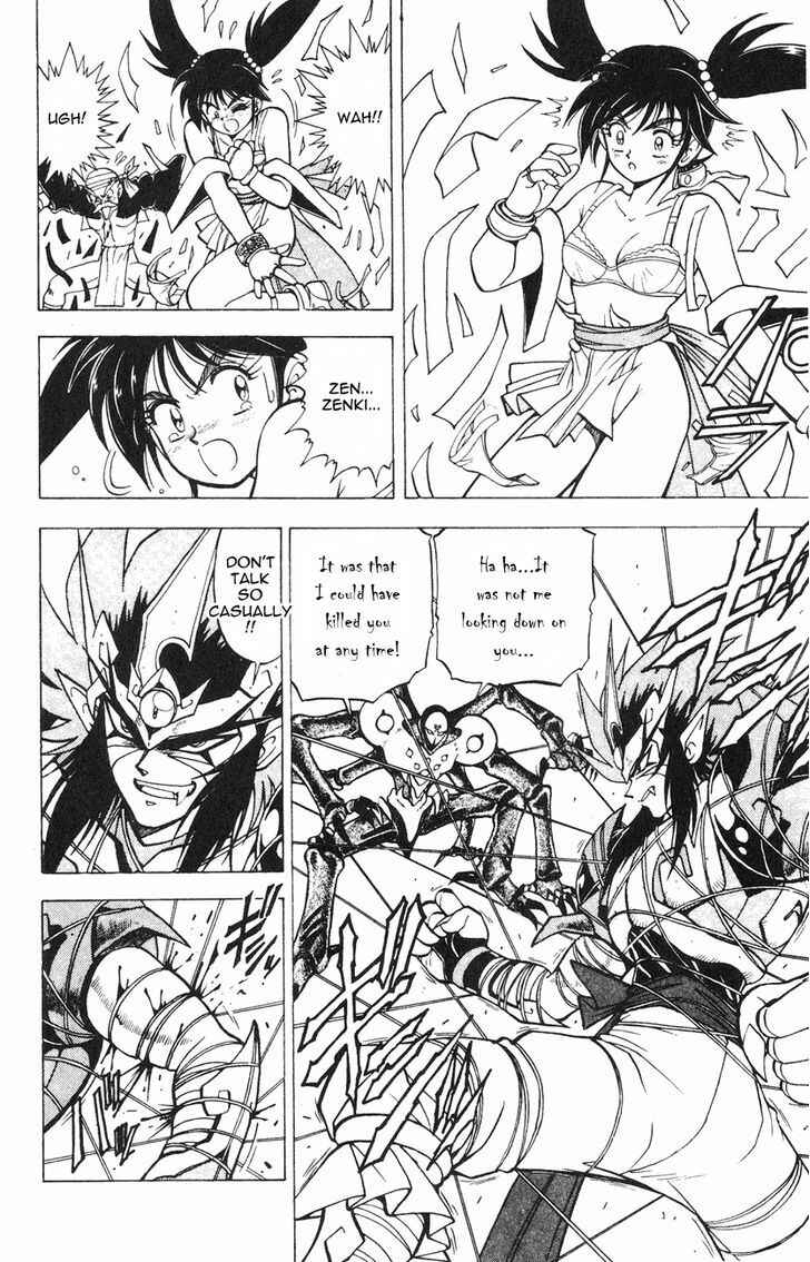 Page 36 Chapter 2.2 Kishin Douji Zenki