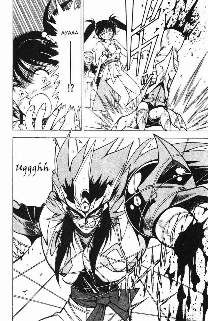 Page 38 Chapter 2.2 Kishin Douji Zenki
