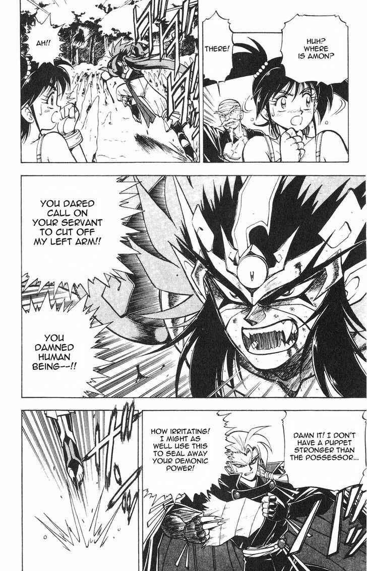 Page 45 Chapter 2.2 Kishin Douji Zenki