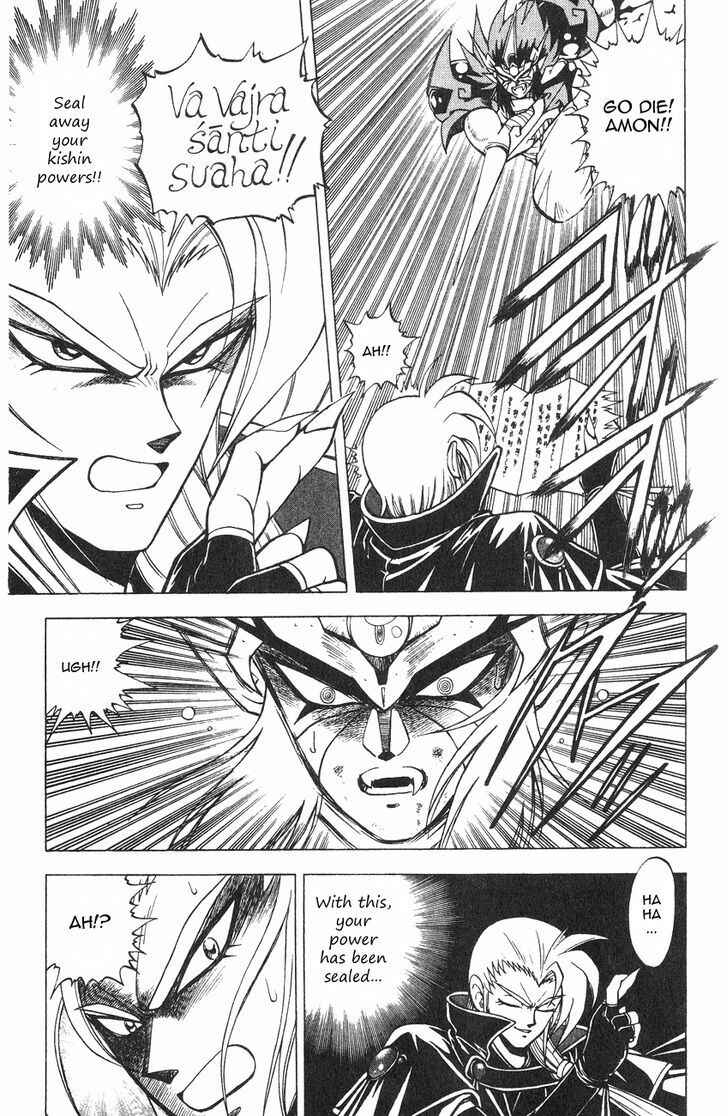 Page 46 Chapter 2.2 Kishin Douji Zenki