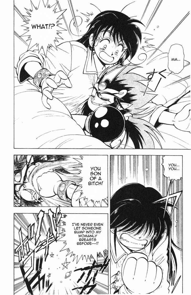 Page 6 Chapter 2.2 Kishin Douji Zenki