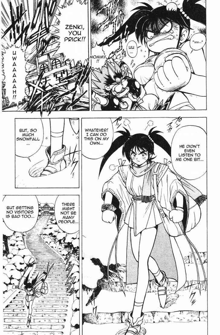 Page 9 Chapter 2.2 Kishin Douji Zenki