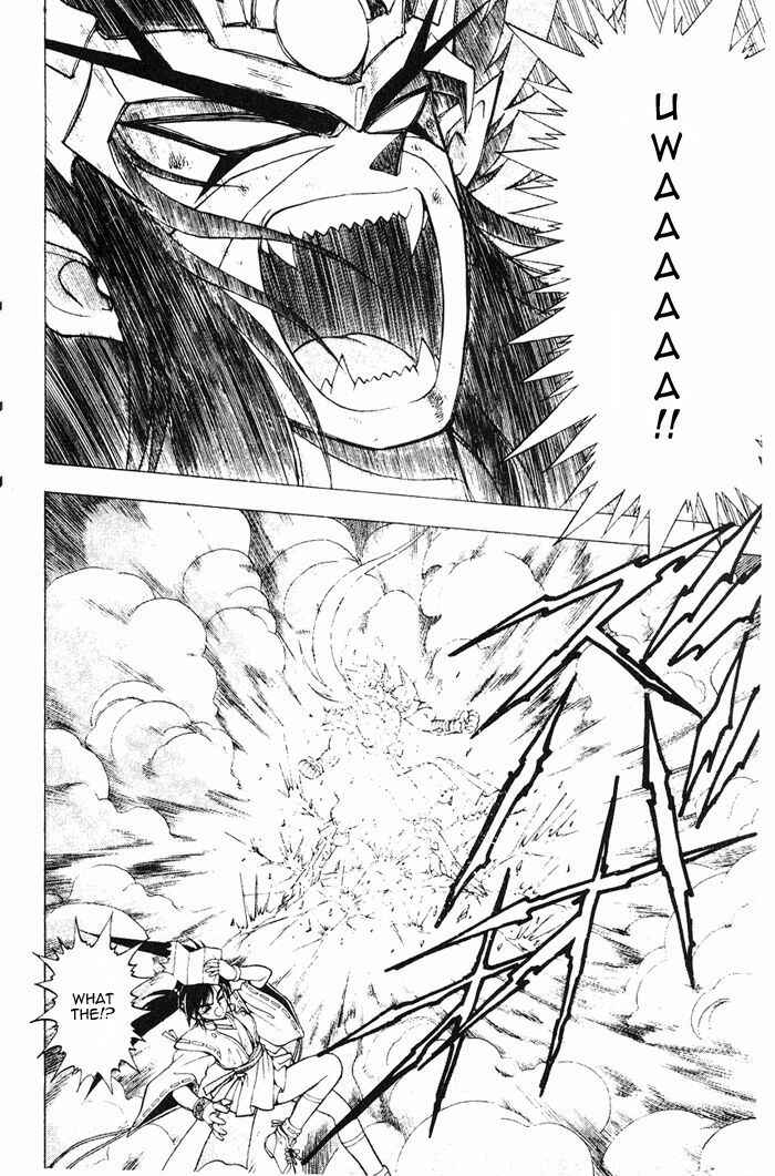Page 11 Chapter 3.1 Kishin Douji Zenki