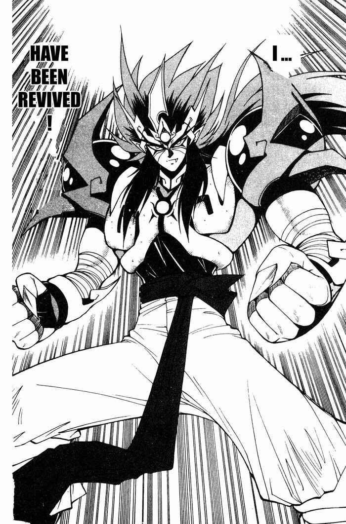 Page 13 Chapter 3.1 Kishin Douji Zenki