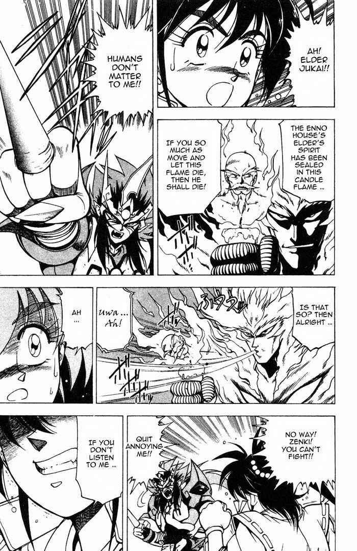 Page 22 Chapter 3.1 Kishin Douji Zenki