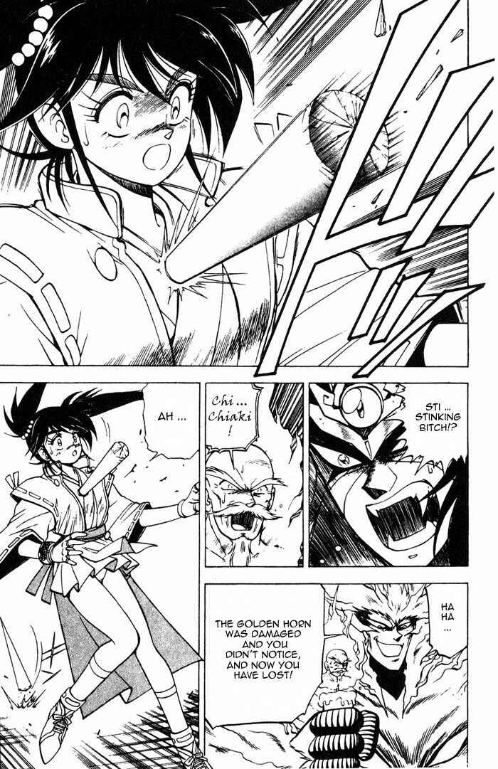 Page 26 Chapter 3.1 Kishin Douji Zenki