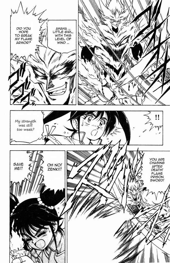 Page 36 Chapter 3.1 Kishin Douji Zenki