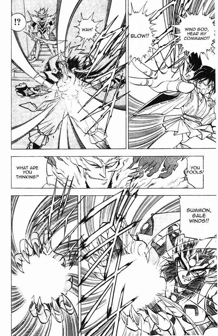 Page 38 Chapter 3.1 Kishin Douji Zenki